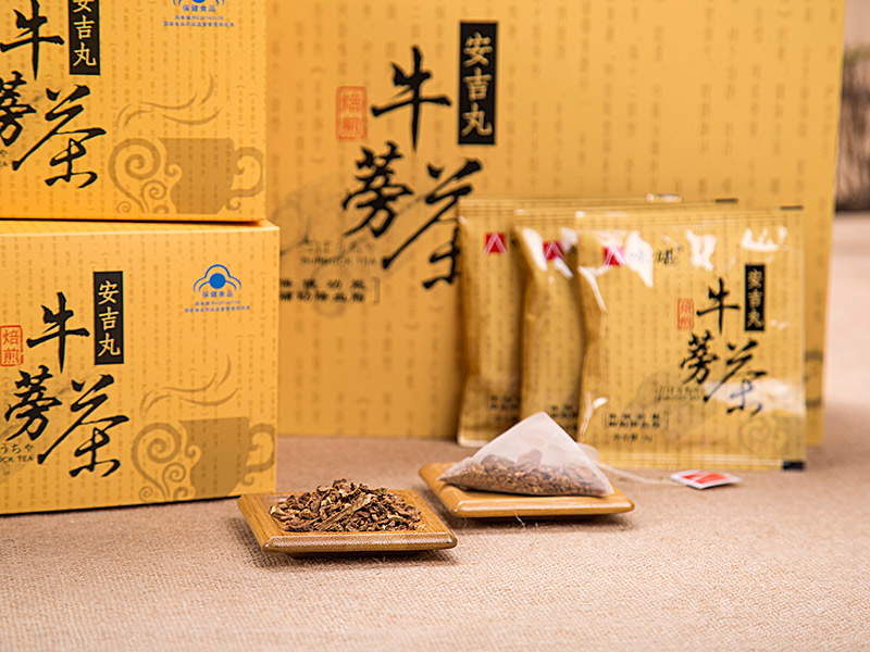 牛蒡茶